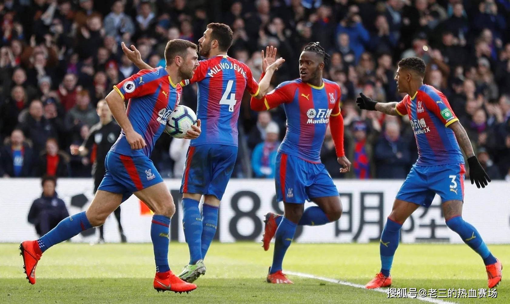 示的平台 示的平台