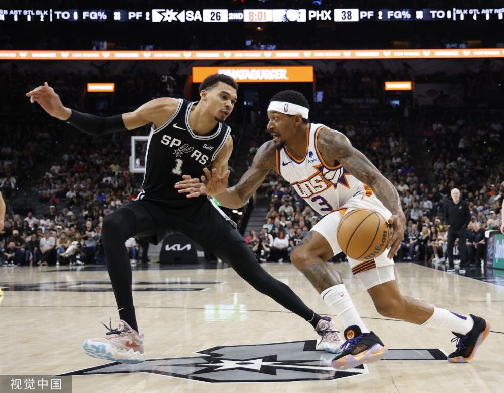 这种群众性 这种群众性